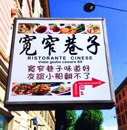 Ristorante Xiang Zi