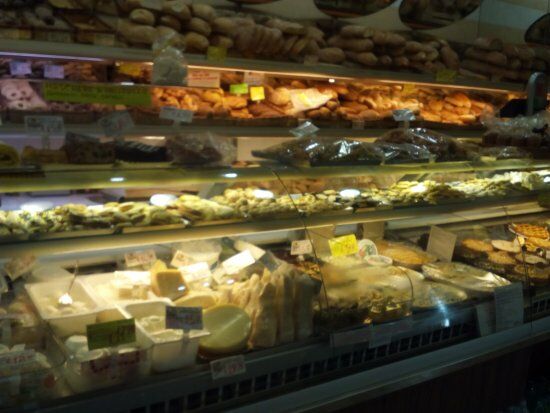 Antico Forno Fabio Pallotti